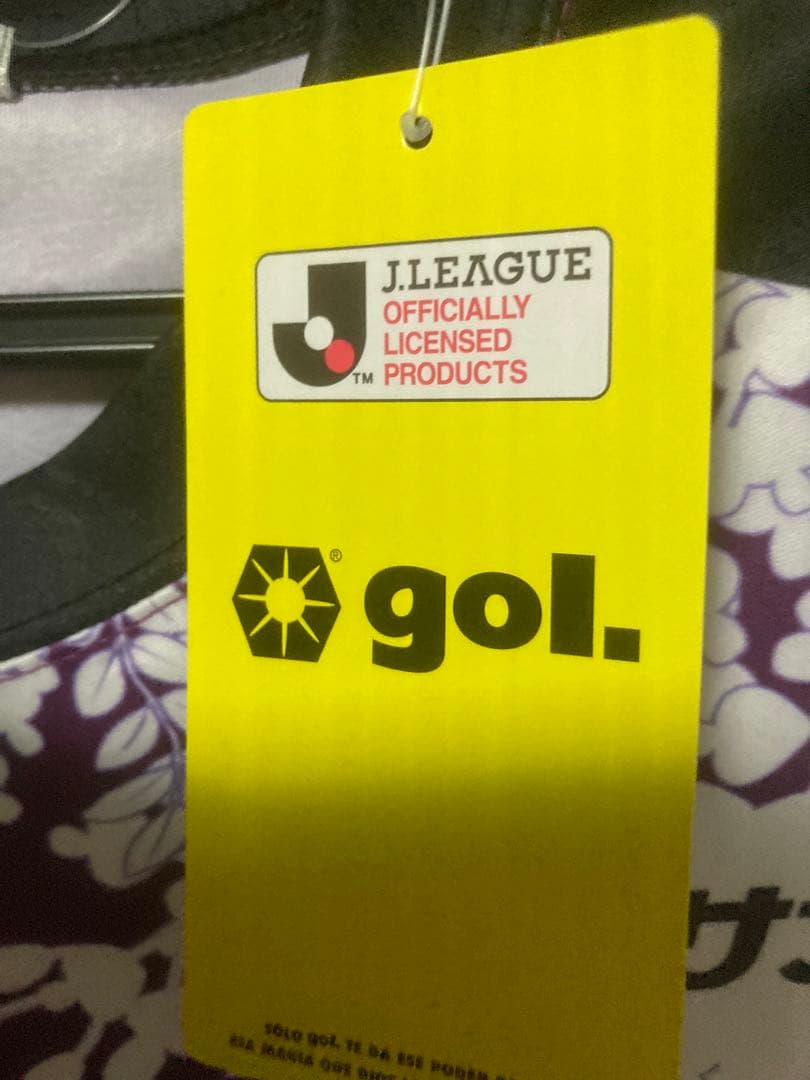 2023 藤枝myfc レプリカユニフォーム 渡邉りょう