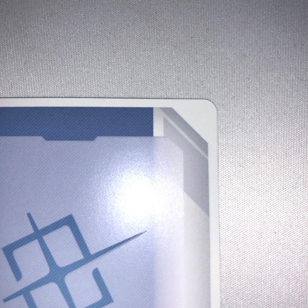 ガンダムカードゲーム　ガンダムエアリアル（改修型）LR++　スーパーパラレル