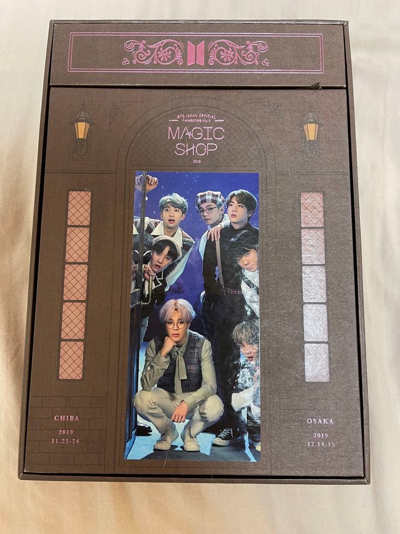 BTS MAGIC SHOP 日本公演DVD