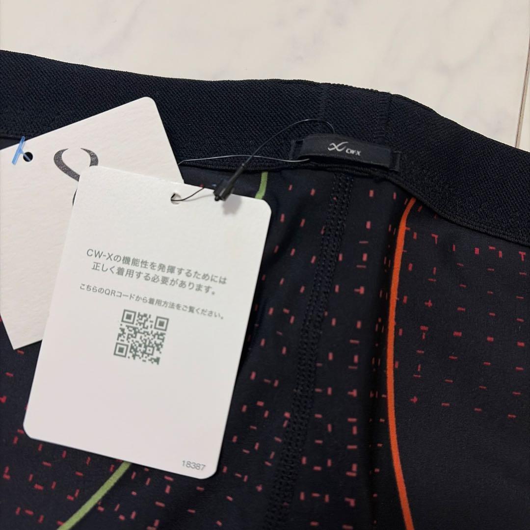 【新品未使用】CW-X GENERATOR MODEL 2.0 軽量 GR M