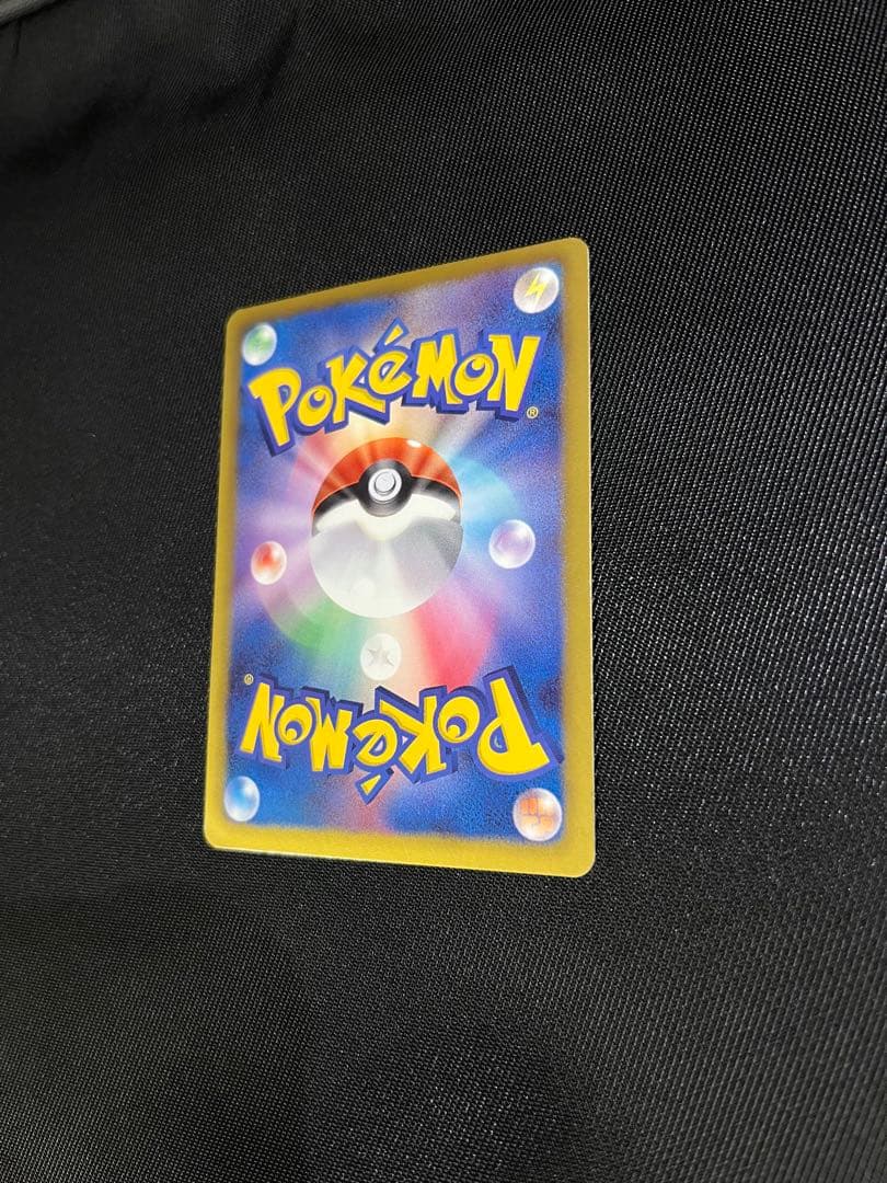 ルギアEX SR BW7 プラズマゲイル 074/070