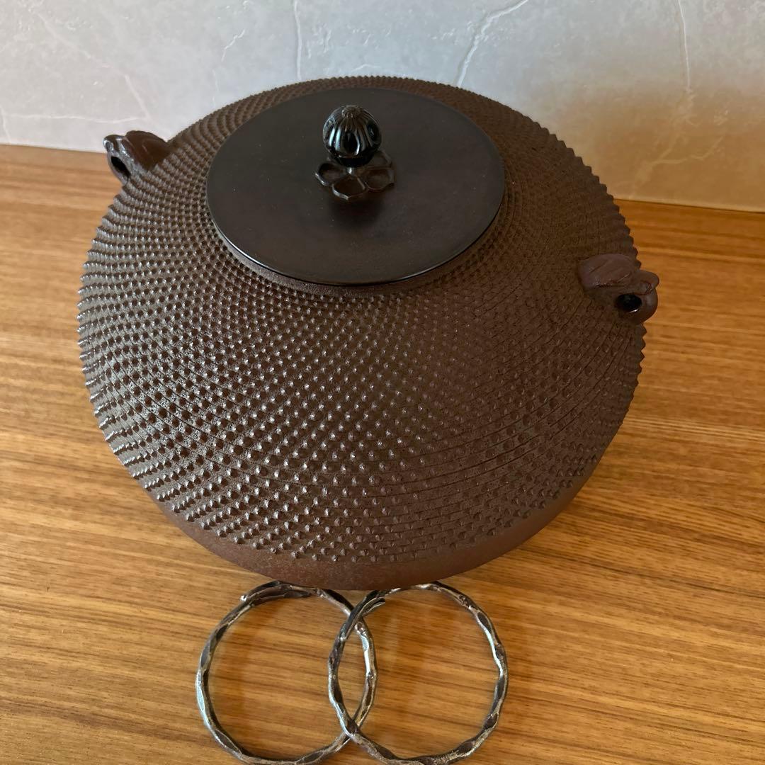 布団釜　菊地正直造　釜師　霰地紋　茶道具