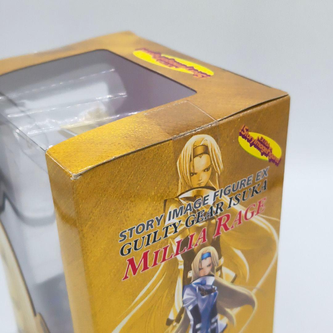 やまと SIF EX ギルティギア イスカ ミリア・レイジ フィギュア