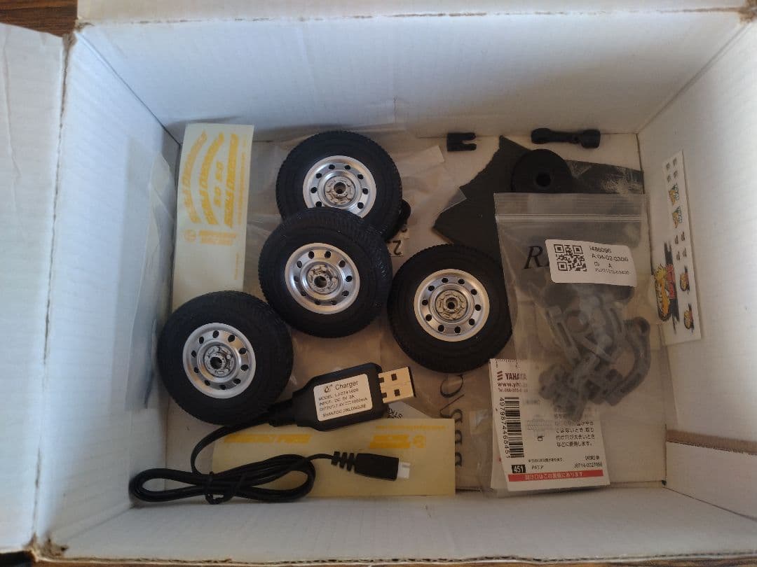 WPLスズキキャリー軽トラドリフトラジコン　RCカー