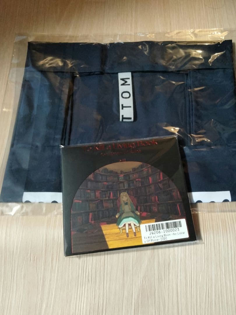 Miliエコバッグ　Mili To Kill a Living Book CD