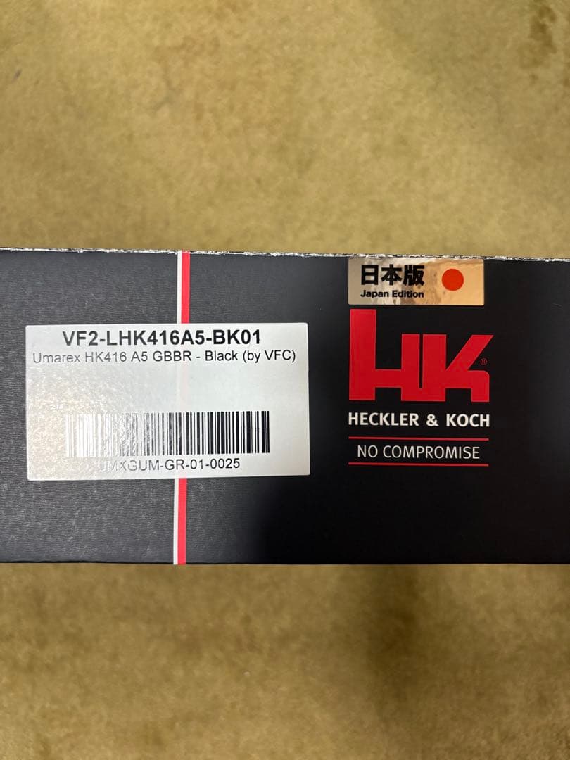 VFC / Umarex H&K HK416A5 ガスブローバック