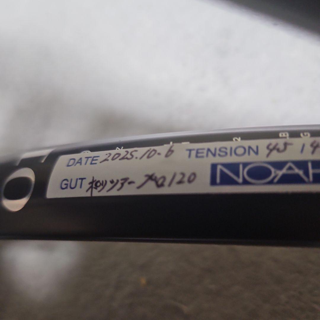 ウィルソン　RF01 テニスラケット 黒/グリップ2　300g