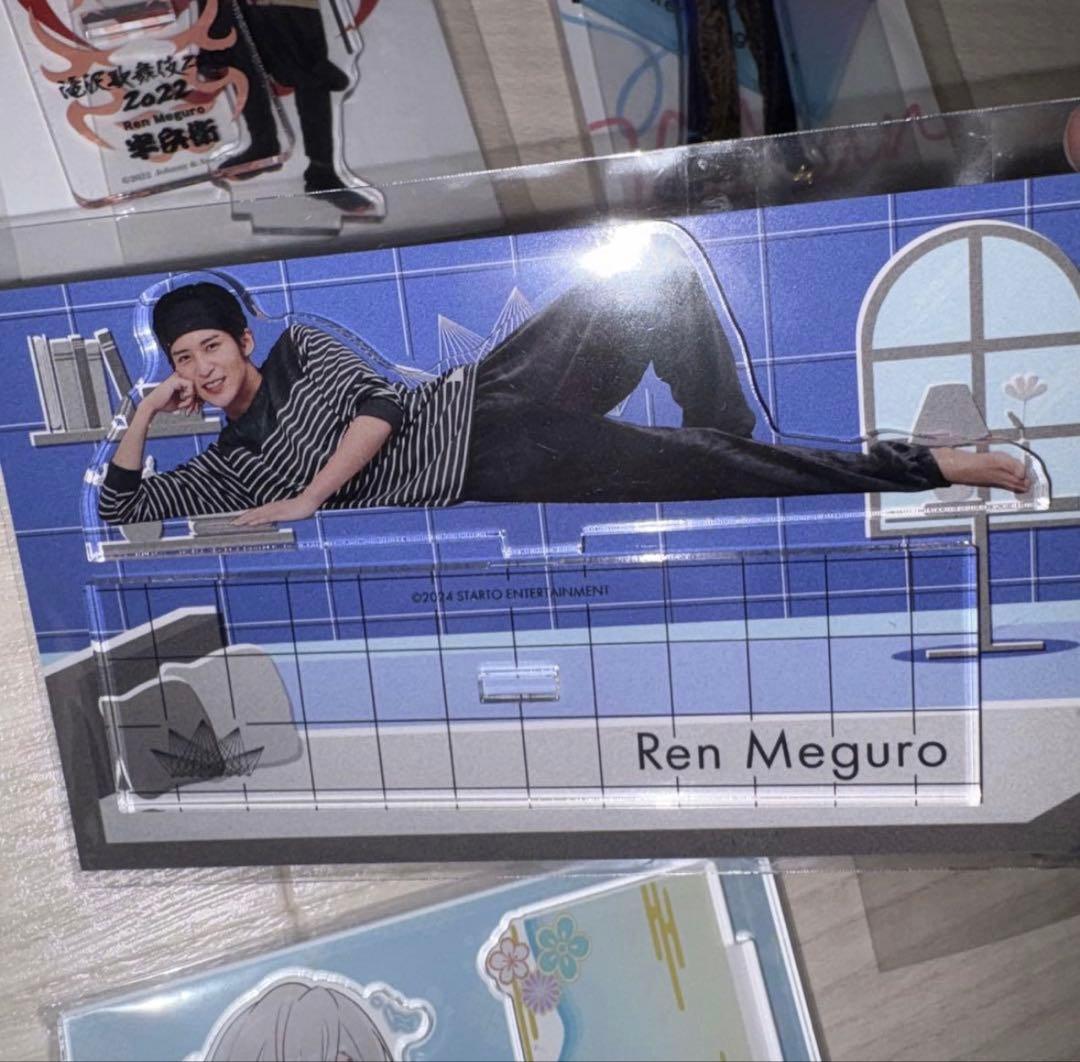 目黒蓮 アクスタ 12個