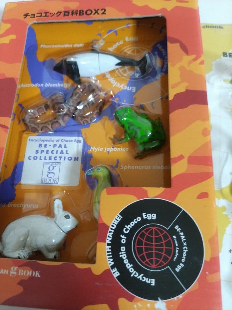 クリスマス特価!海洋堂チョコエッグ日本の動物第1弾〜4弾6弾ツチノコなど!
