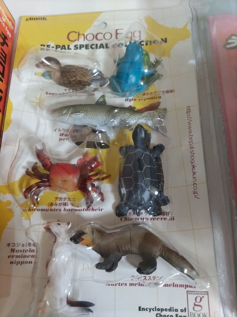 クリスマス特価!海洋堂チョコエッグ日本の動物第1弾〜4弾6弾ツチノコなど!