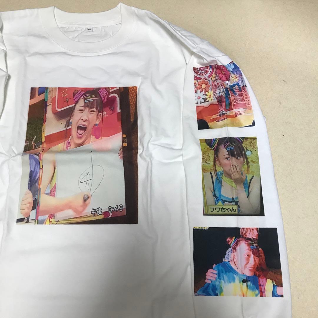 未使用 オールナイトニッポン XXL フワちゃん Tシャツ 白 ロンt 長袖