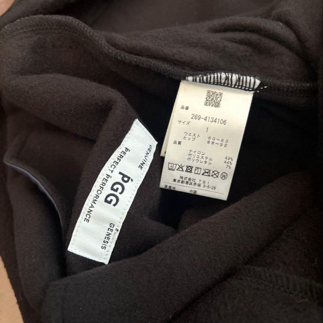 パーリーゲイツ　PGGストレッチダンボール裏起毛セットアップブラックサイズ1