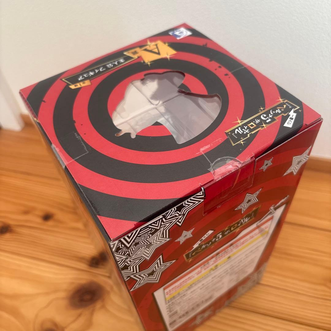 ペルソナ5　ザ・ロイヤル　一番くじ　A賞　主人公フィギュア