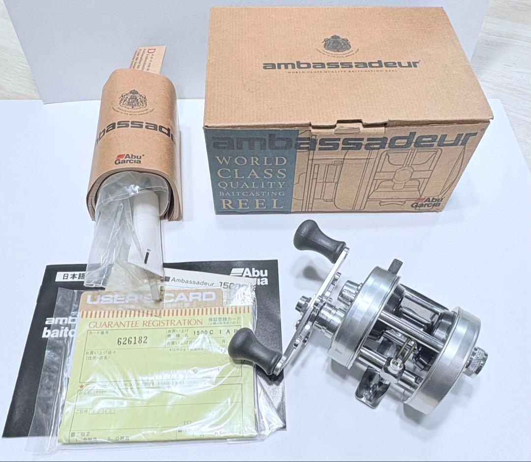 ABU Garcia Ambassadeur 1500C 新品未使用