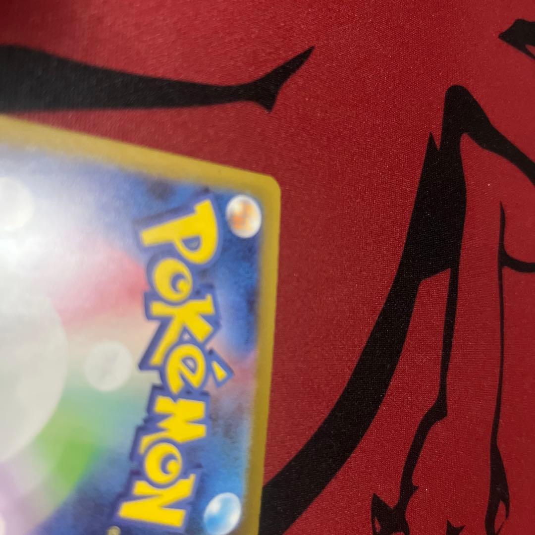 リリエのピッピ ex HP190 スタートデッキ100 765/742