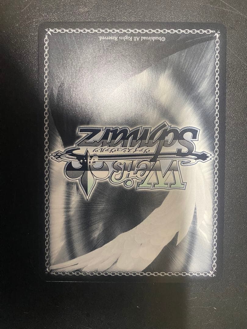 最安値！WS/推しの子 vol.2/巨星の演技/RRR＋