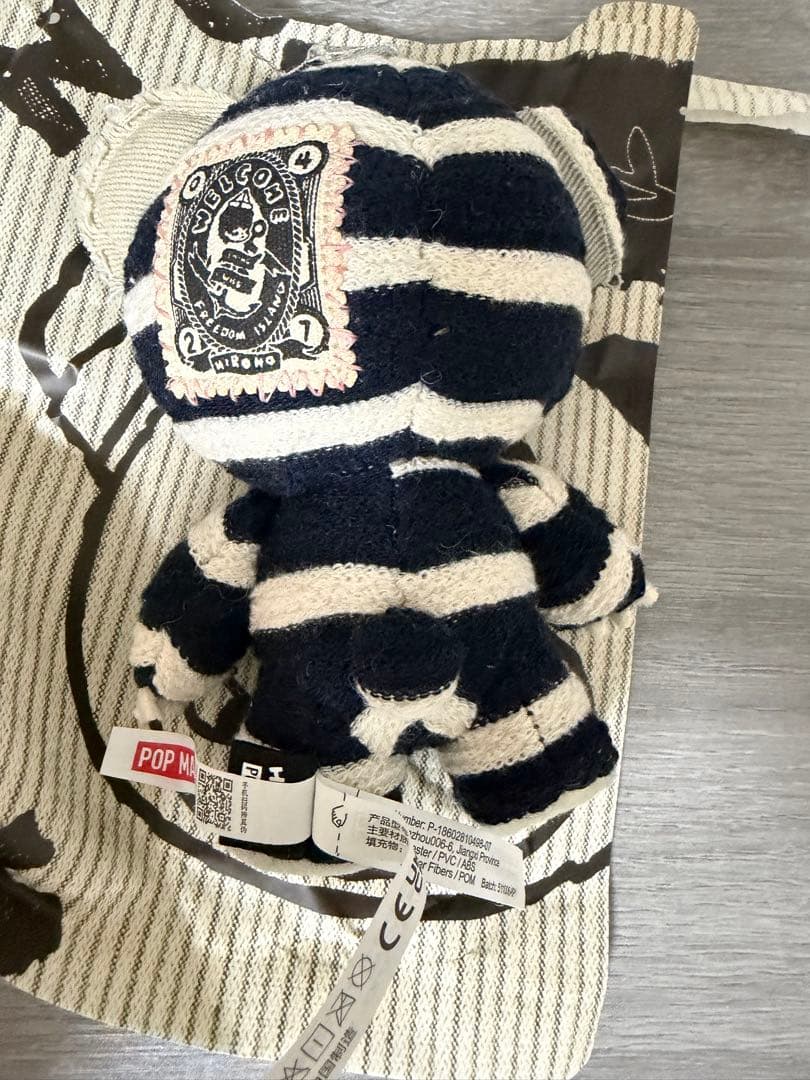 新品HIRONO Road Journal ぬいぐるみペンダント　シークレット