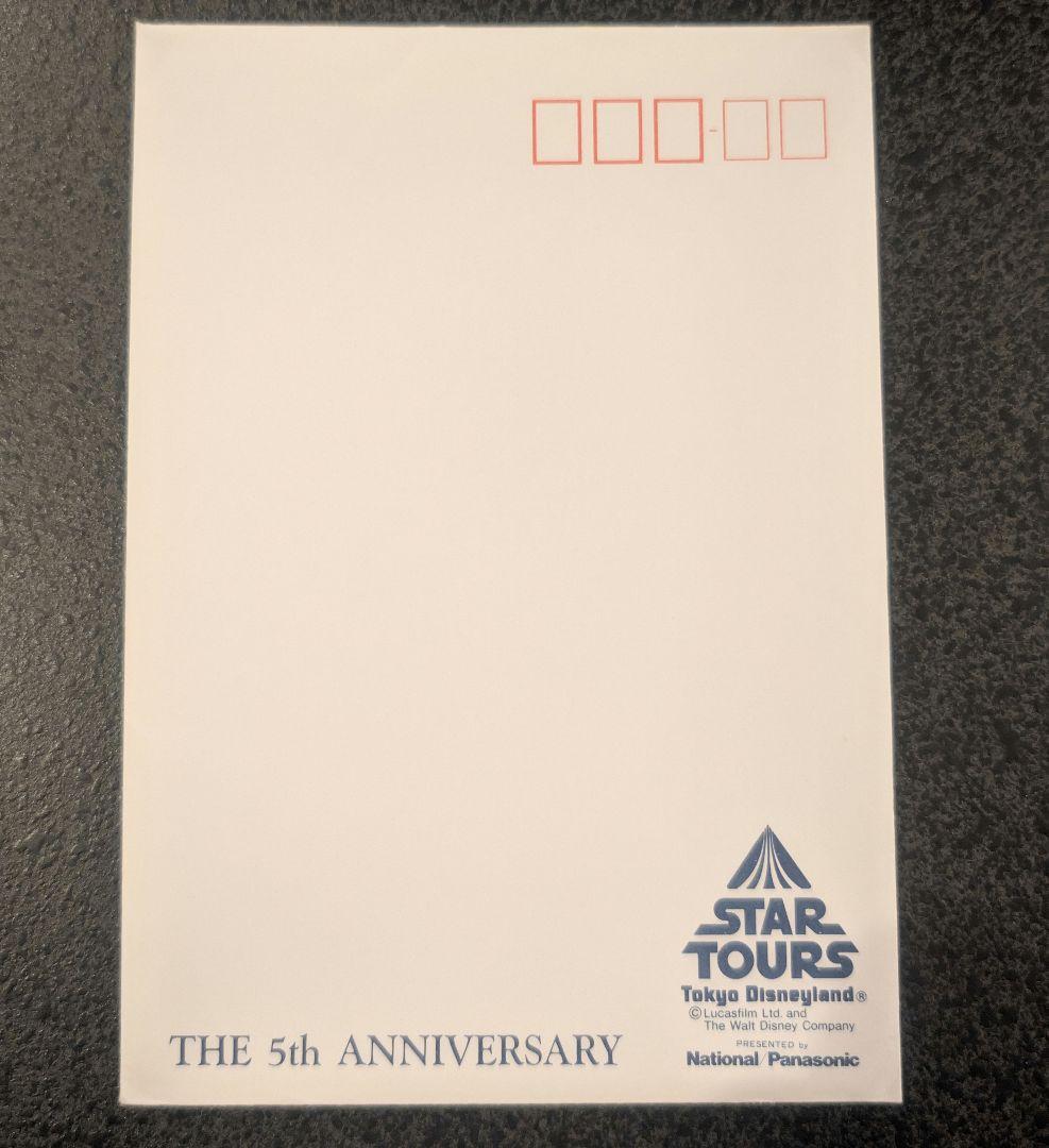 非売品 東京ディズニーランド スターツアーズ 5周年 Star Wars