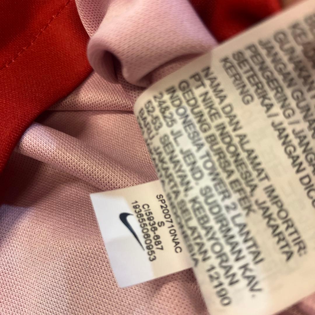 2020 鹿島アントラーズ 内田選手マーキング　S