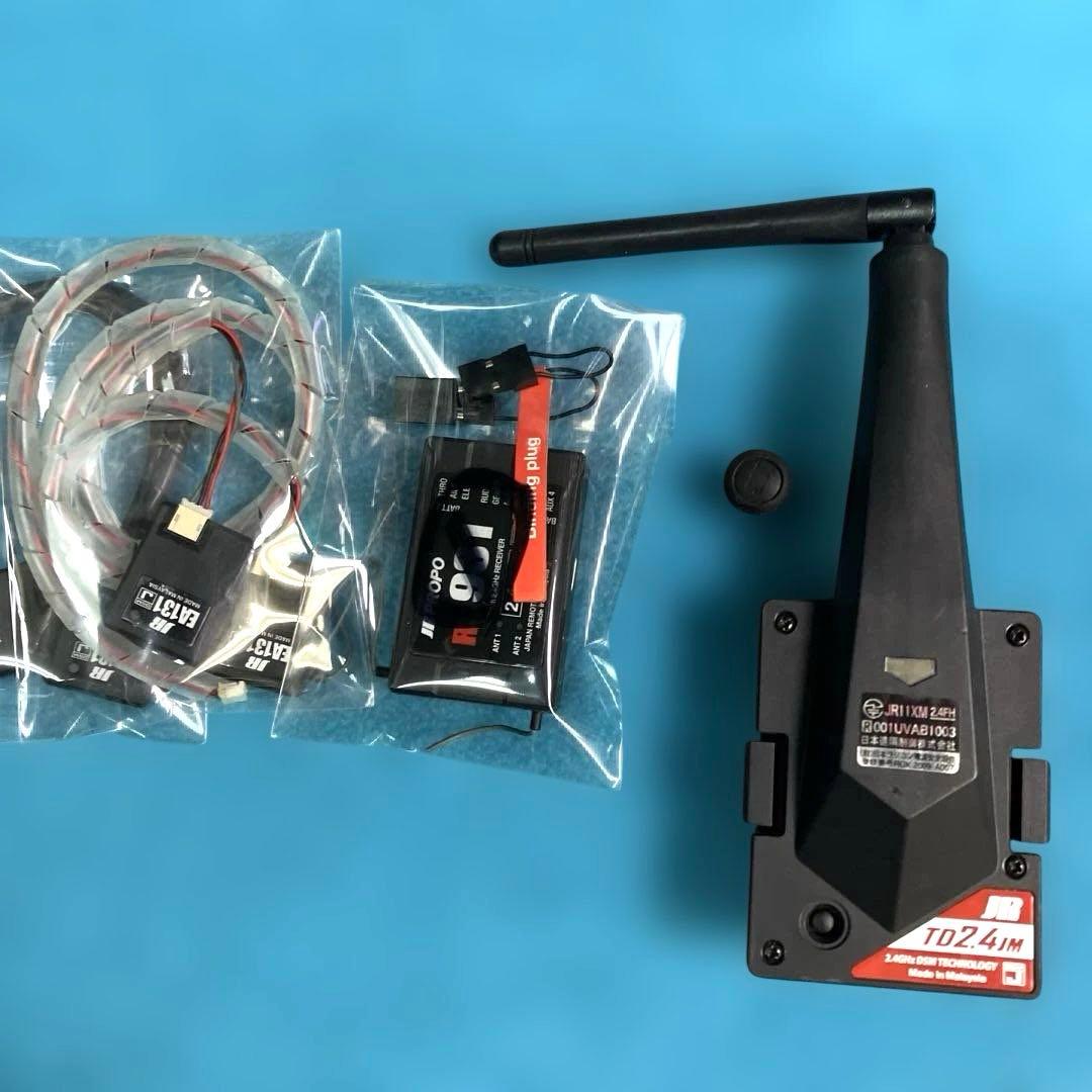 ラジコン用　JRプロポセット11XZERO & 72MHz受信器