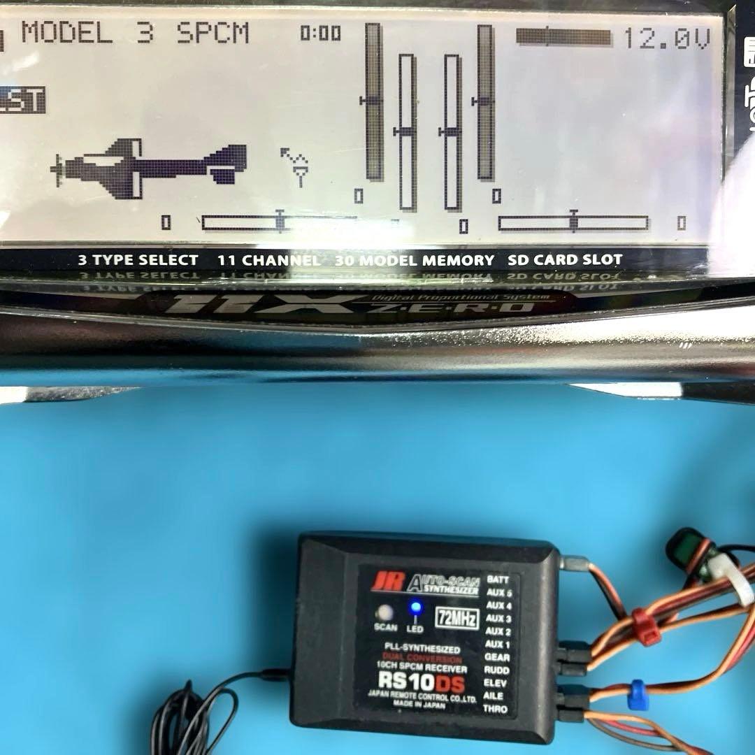 ラジコン用　JRプロポセット11XZERO & 72MHz受信器