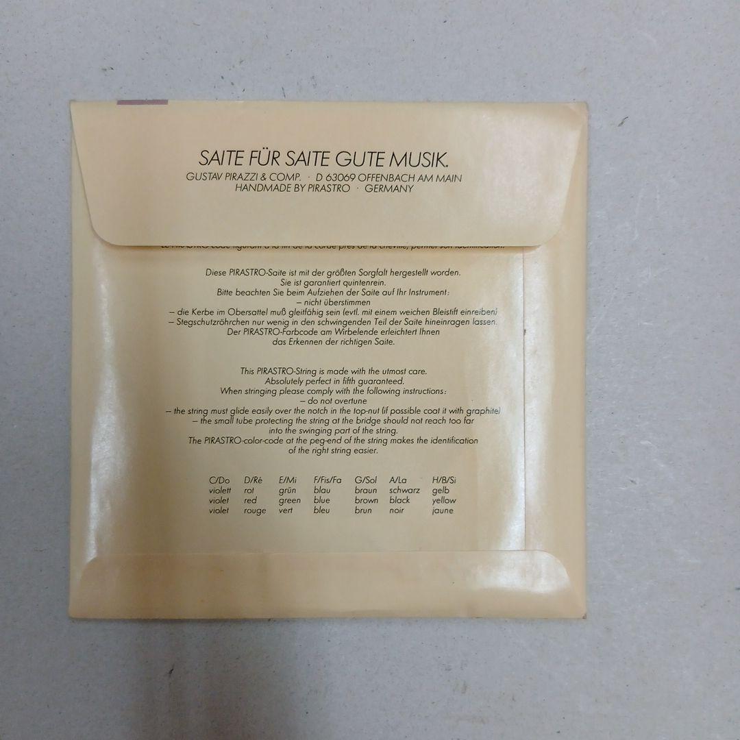 未使用　Pirastro社製　Eudoxa ビオラ弦セット　オイドクサ　ヴィオラ