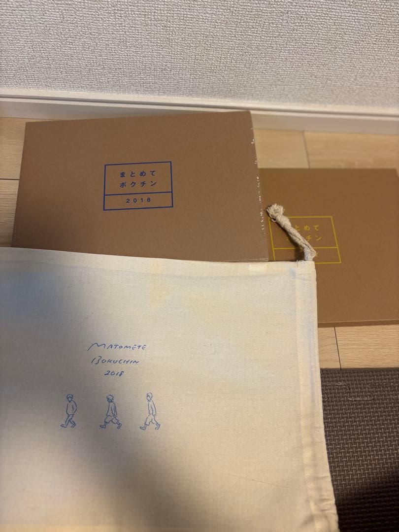 RADWIMPS CD DVD ファングッズ