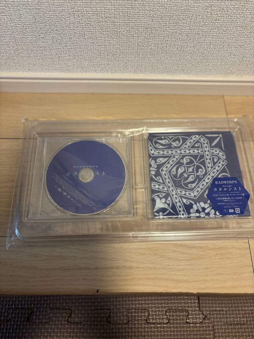 RADWIMPS CD DVD ファングッズ
