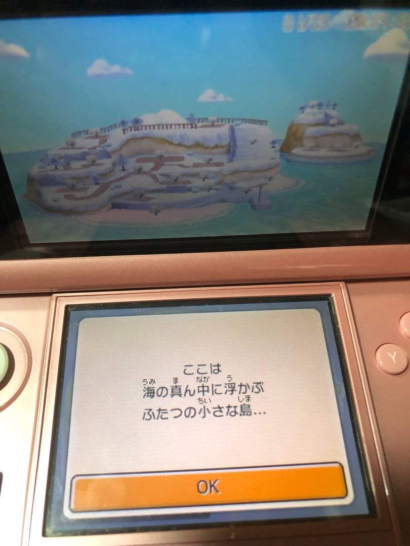 任天堂 DS、3DSのカセットとNFCリーダーライターセット