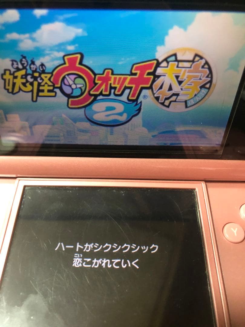 任天堂 DS、3DSのカセットとNFCリーダーライターセット