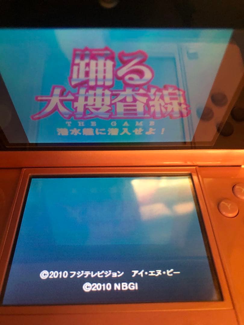 任天堂 DS、3DSのカセットとNFCリーダーライターセット