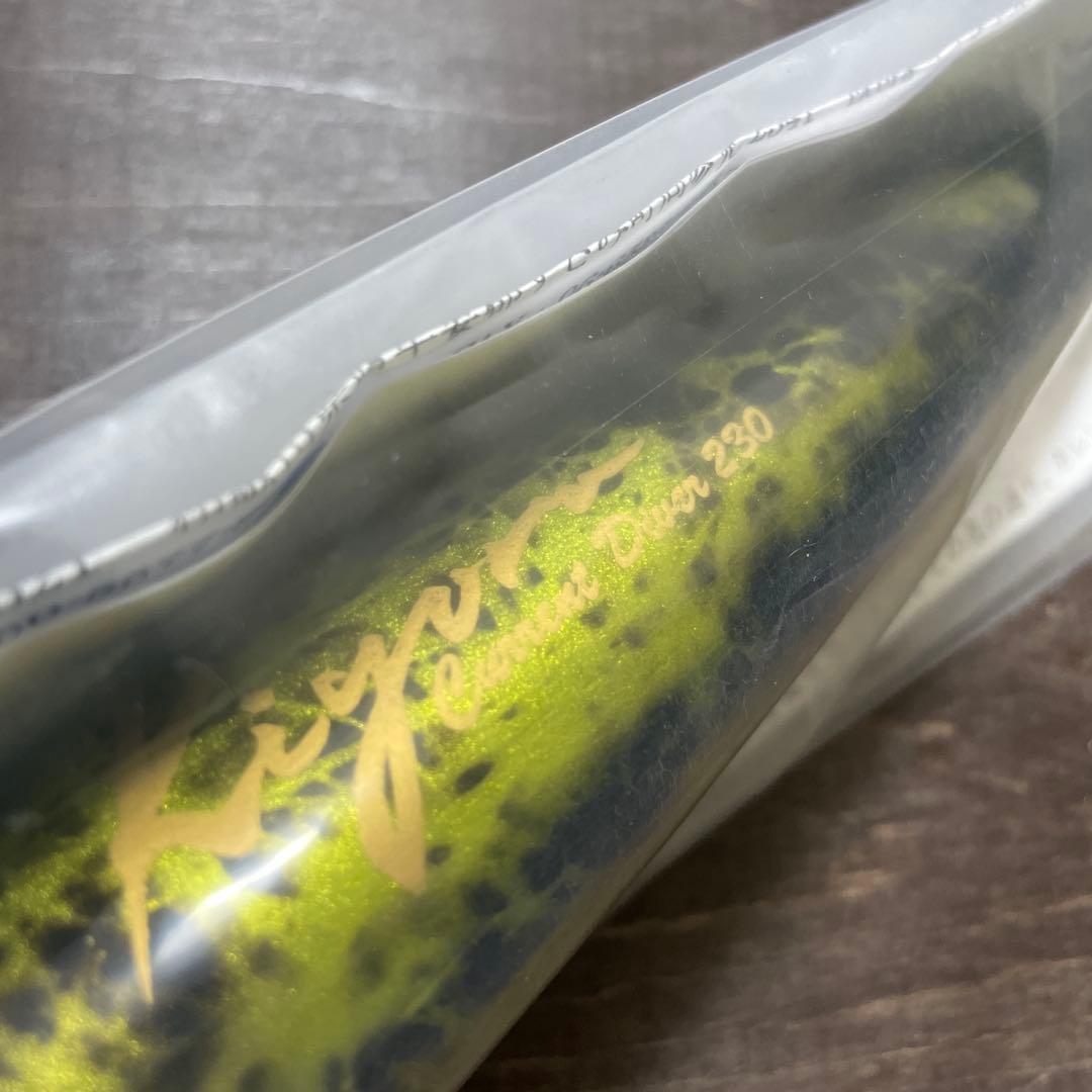 キヨラ 230F アルミサバフグ ディープブルーオーシャン H398