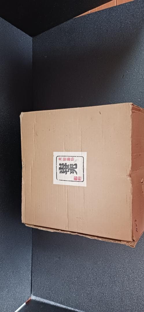 【希少品】　高岡　金次銅器製　出世兜　兜　金属工芸 鉄製 鋳物　端午の節句　置物