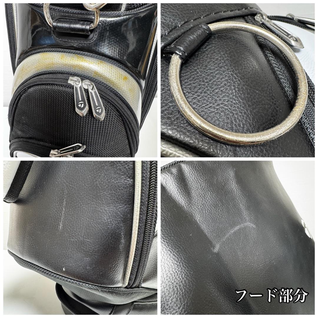 【貴重】TaylorMade テーラーメイド キャディバッグ SY202