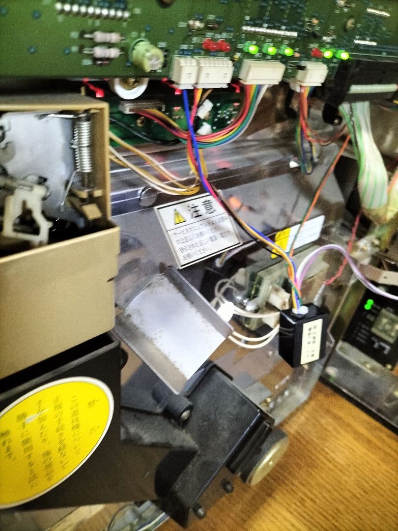 希少　オオガメラ 4号機 パチスロ スロット 実機 レア　最終値下げ