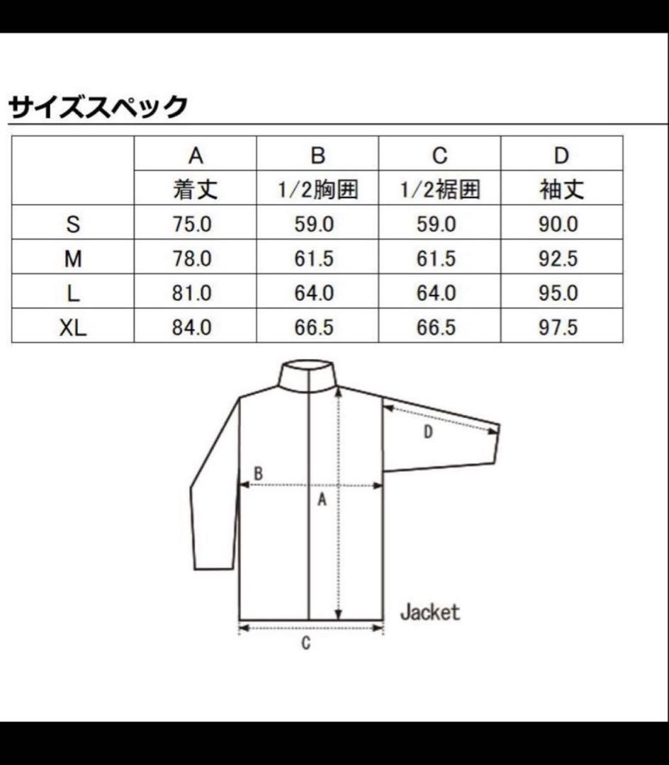 AAHARDWEAR_スノーボードウェア（BURTONグローブ未使用セット）