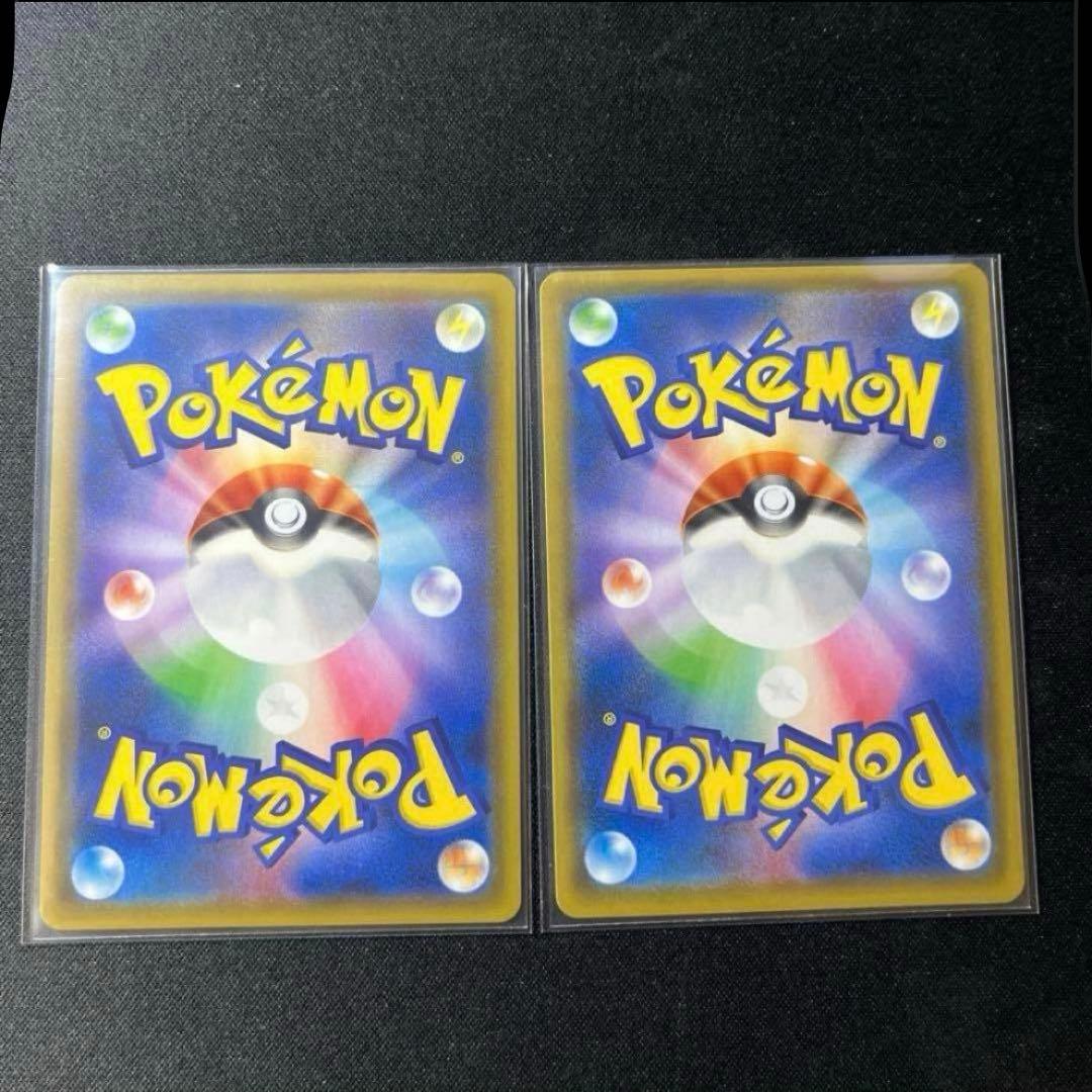 Kanahei カナヘイイラストカビゴン076/095なからぐいビッグカウンター