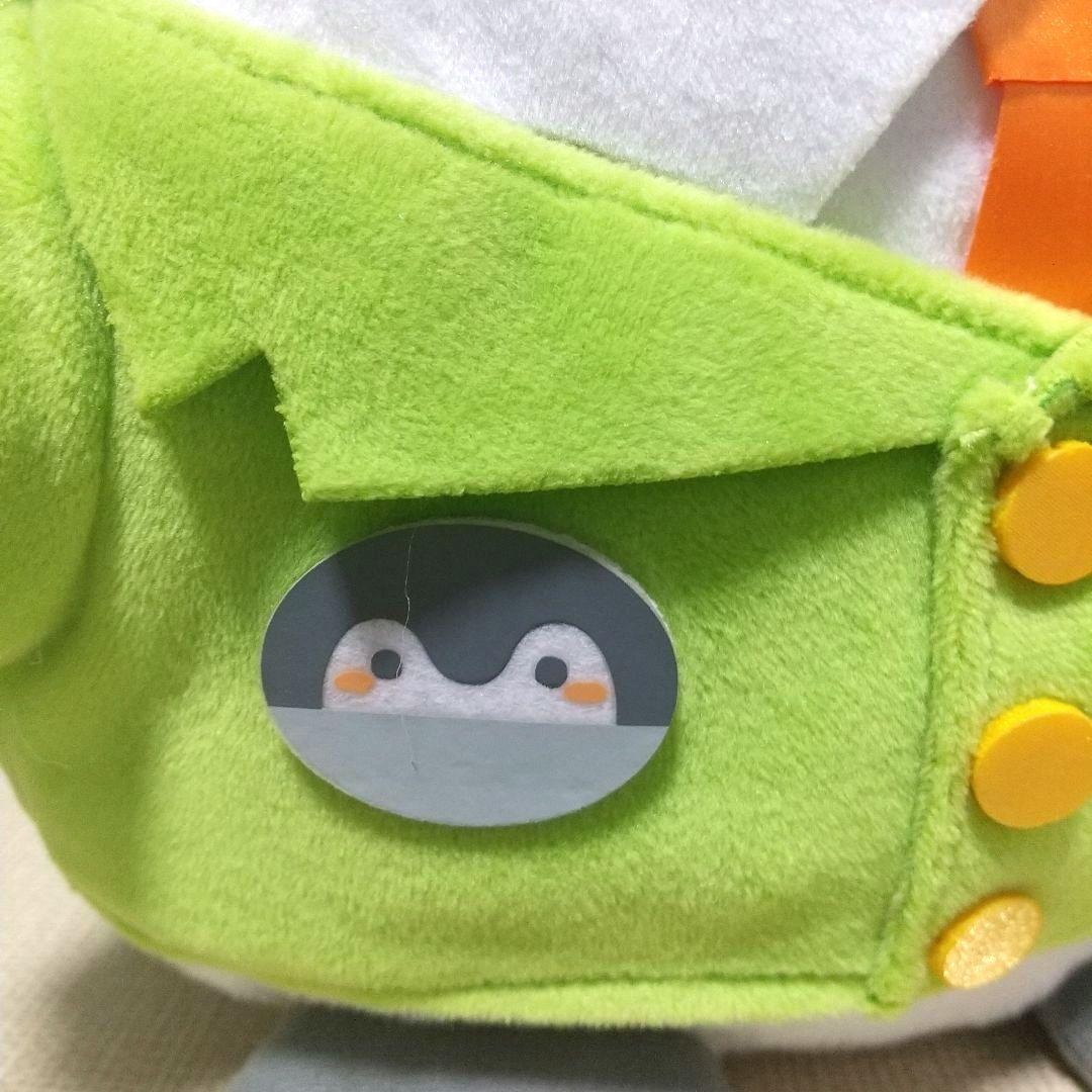 コウペンちゃん 山手線なぬいぐるみ(M)