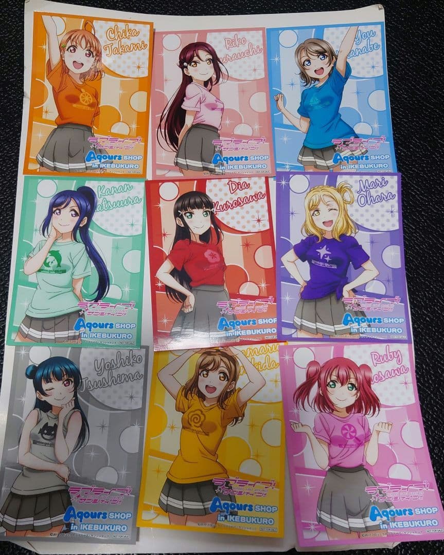 ラブライブ！サンシャイン　ポストカード　ブロマイド等　まとめ売り　Aqours