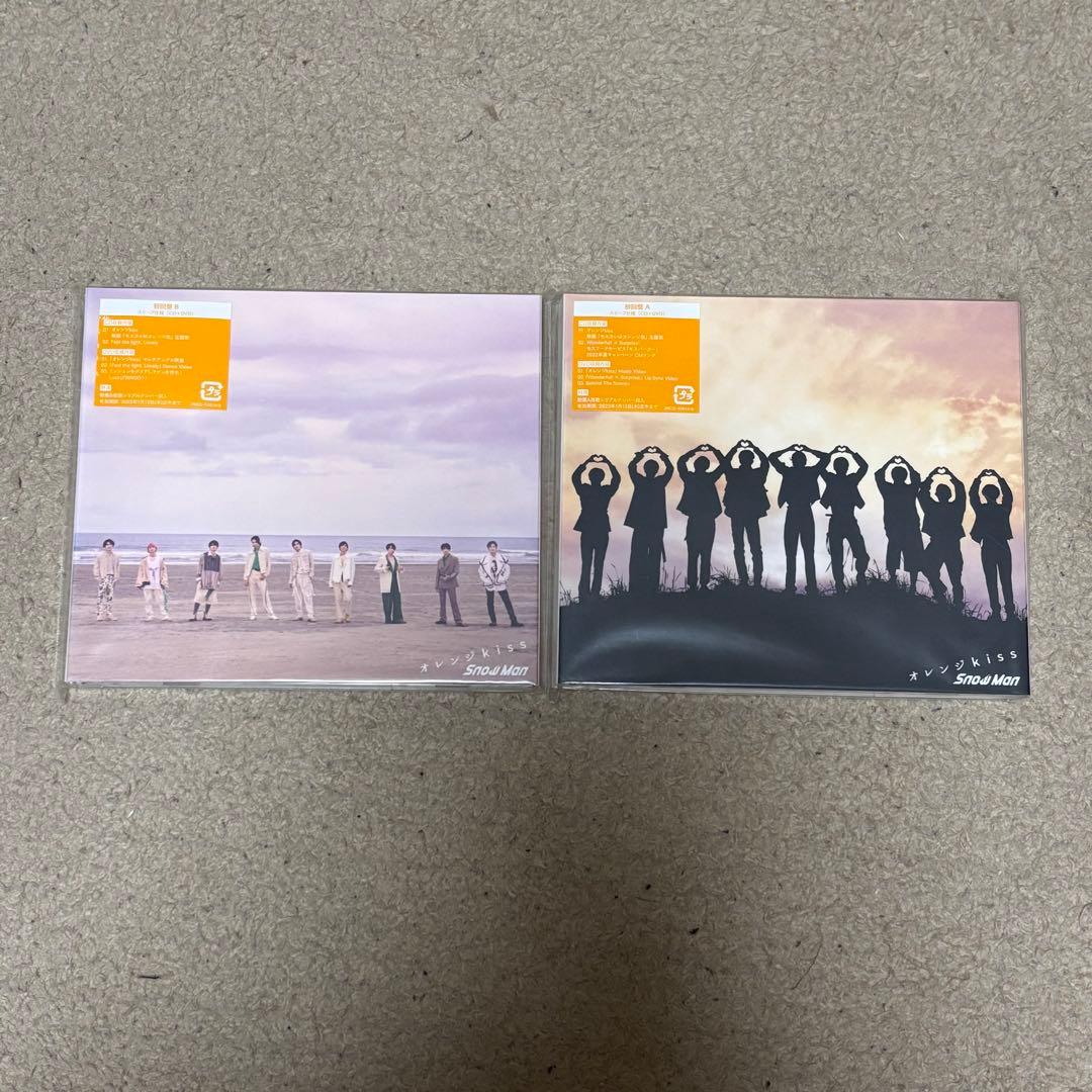  Man CD 20枚セット