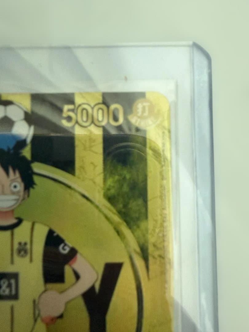 ドルトムント x ワンピース ルフィ限定コラボカード 英語版