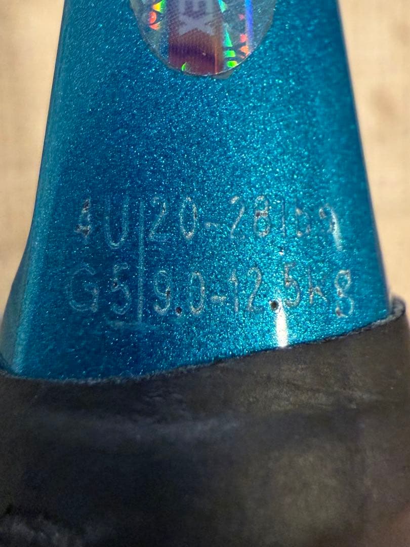 ASTROX 88S GAME バドミントンラケット ヨネックス