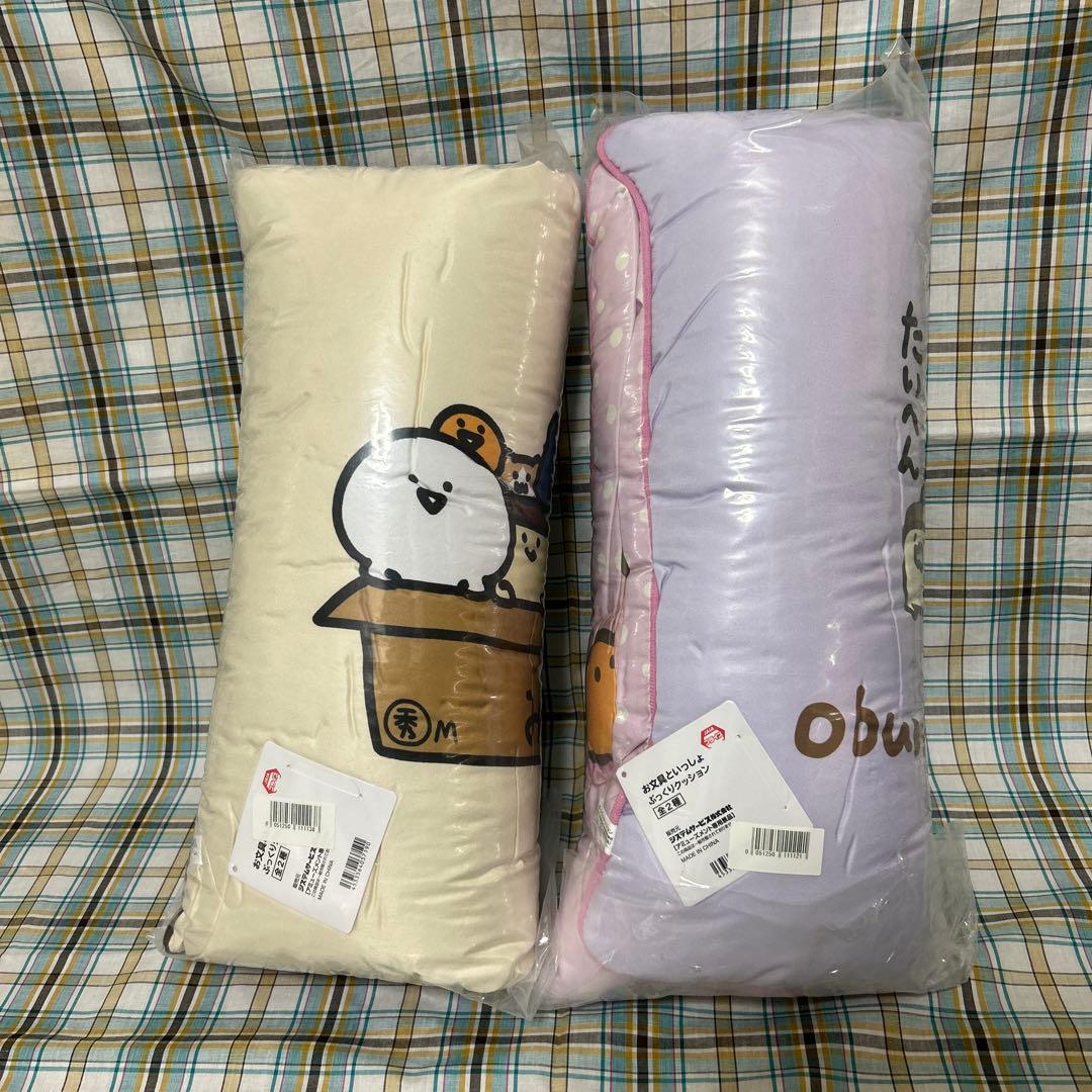 お文具といっしょ プレミアム&もちもち&ぷっくりクッションなどセット ⭐︎85