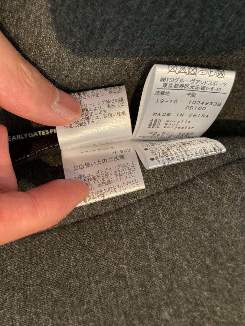 パーリーゲイツ PEARLY GATES ジャケット 長袖コート カモフラ 迷彩