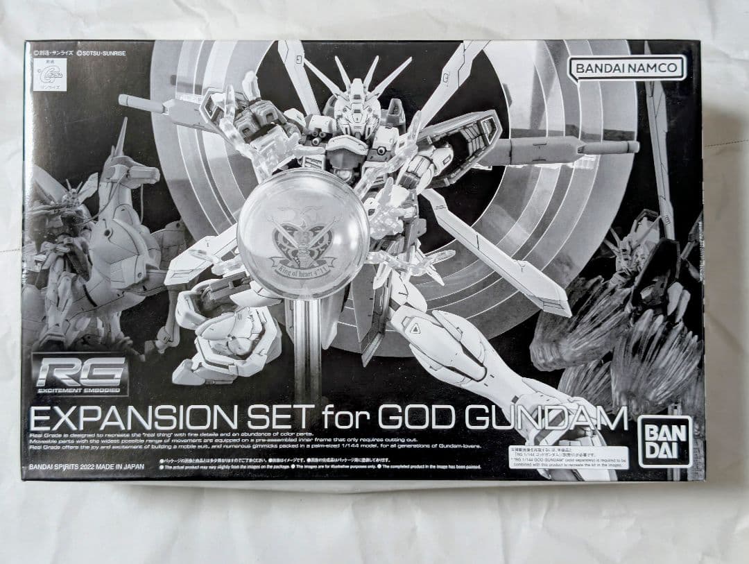 RG ガンプラ3点セット ゴッド シャイニング ゴッドガンダム用拡張セット