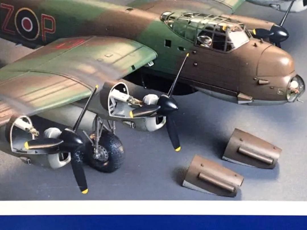 絶版 タミヤ 1/48 グランドスラムボマー プロペラアクション モーターライズ