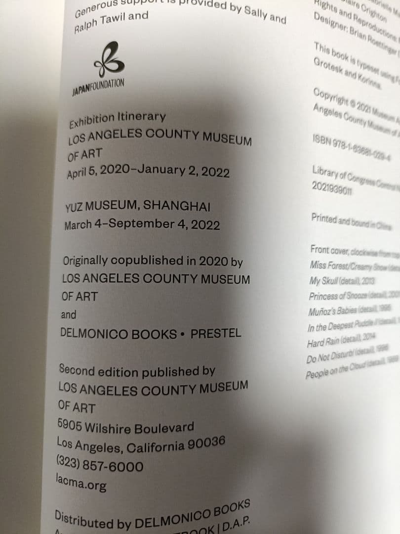 絶版　新品　奈良美智　アートブック 作品集 ポートレート スケッチ　英語版　初版