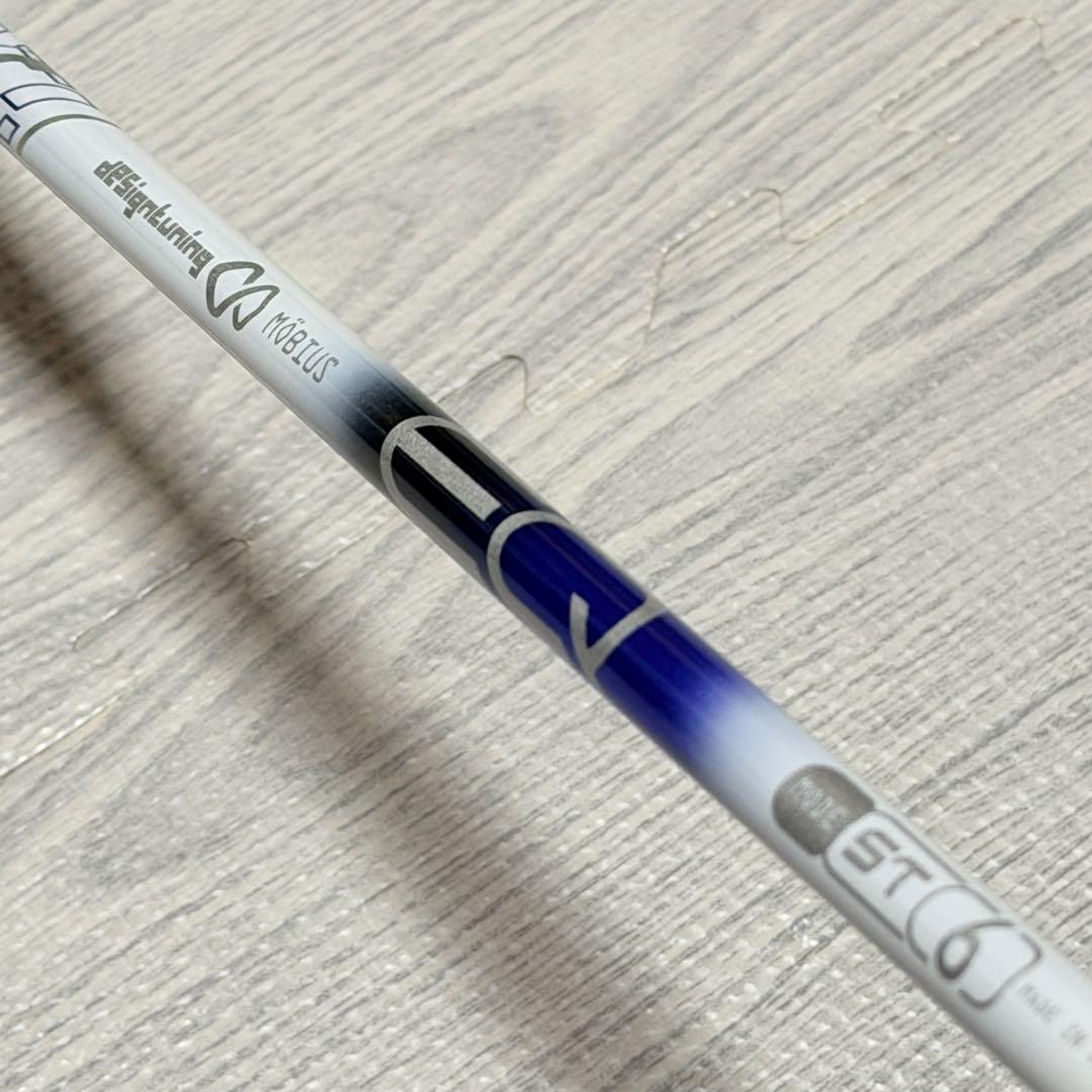 PXG 「0311 GEN5」ドライバー 7.5度 ヘッドカバーなし