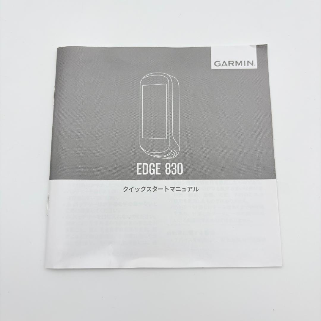 GARMIN EDGE 830 セットGPSサイクルコンピューター 動作確認済