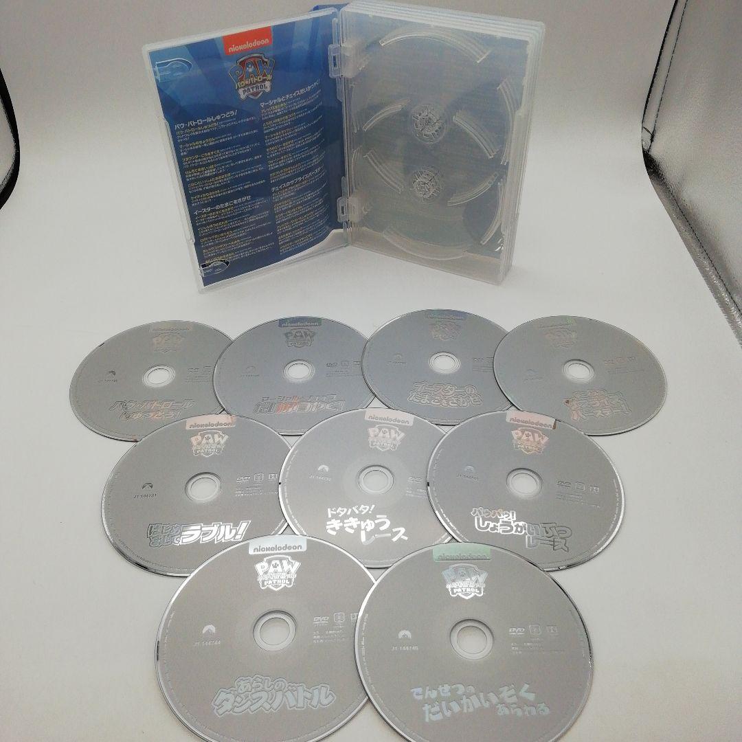 パウパトロール DVD BOX SEASONS1&2 5-0210-28